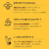 ブイロッペ