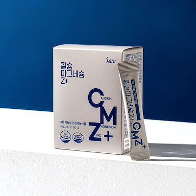 カルシウムマグネシウムZ+